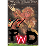 77PWD emblem