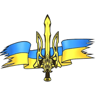 UASTW emblem