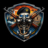 ODWUA emblem
