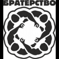 BRTR emblem