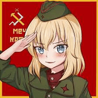ZMRDE emblem