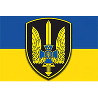GIFTI emblem