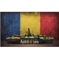 TROM emblem