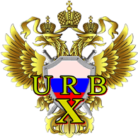 URB-X emblem