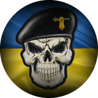 UAZSU emblem