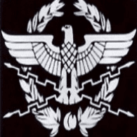 LE-V emblem