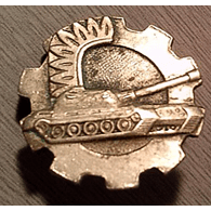 E_J_P emblem