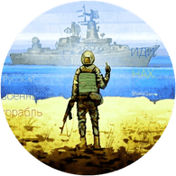 PTNX emblem
