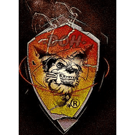 _DOH_ emblem