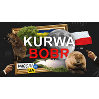 KUBOB emblem