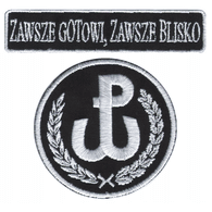 PRYZM emblem