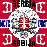 MATUN emblem