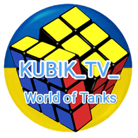 KUBIK emblem