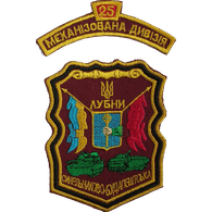 _LTD_ emblem
