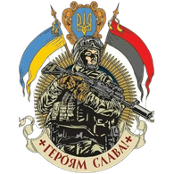 KBRG emblem