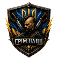 _GRIM emblem