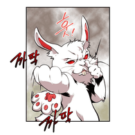 HASEN emblem