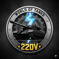220_V emblem