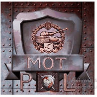 MOT emblem