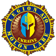 -ATO- emblem