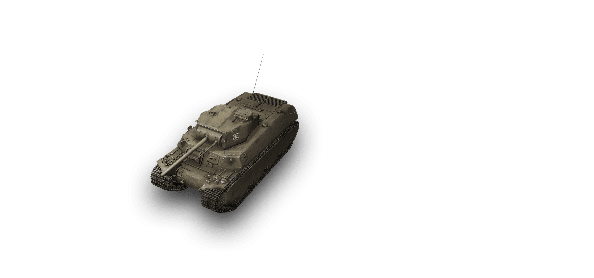 T1 Heavy