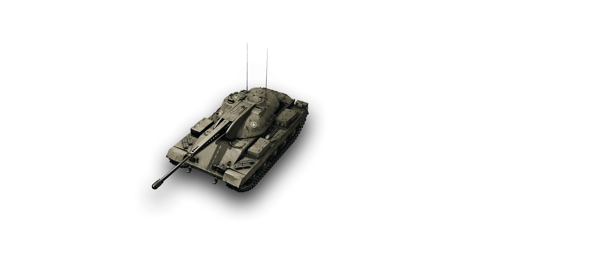 Ares 75