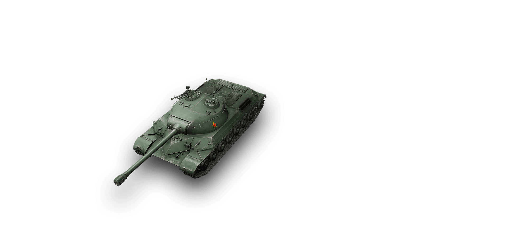 WZ-111