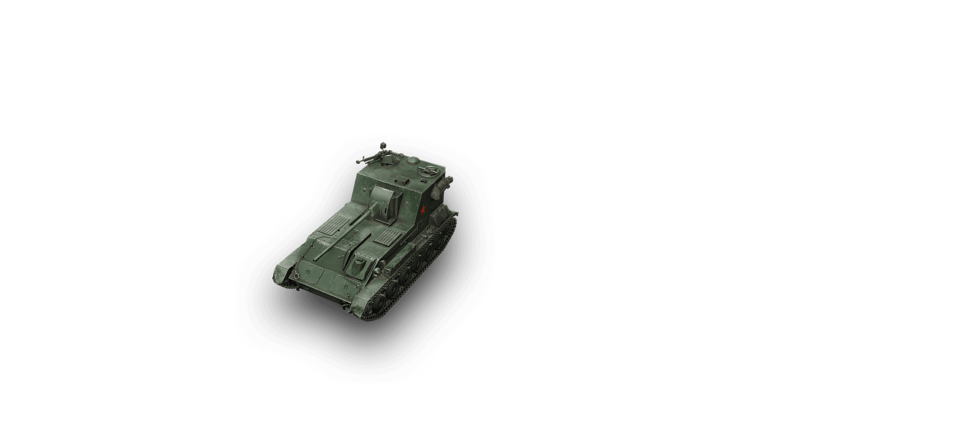 SU-76G FT