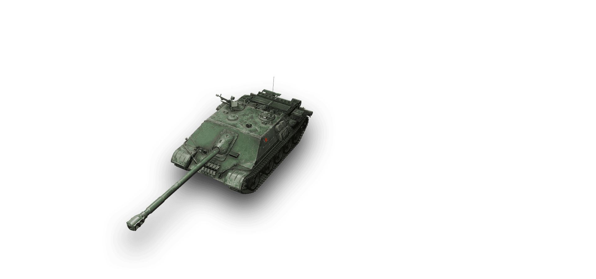 WZ-120-1G FT