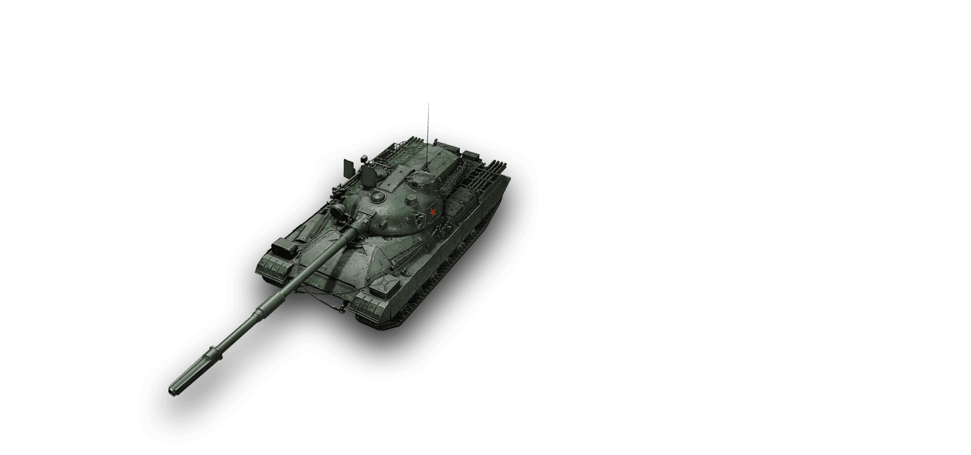 BZ-72-1
