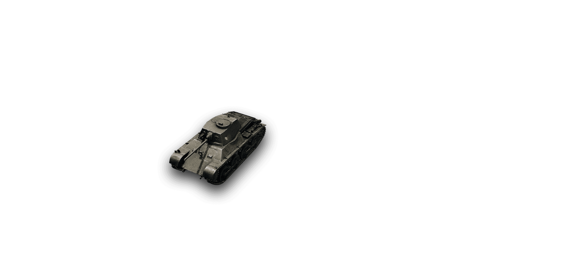 Škoda T 15A