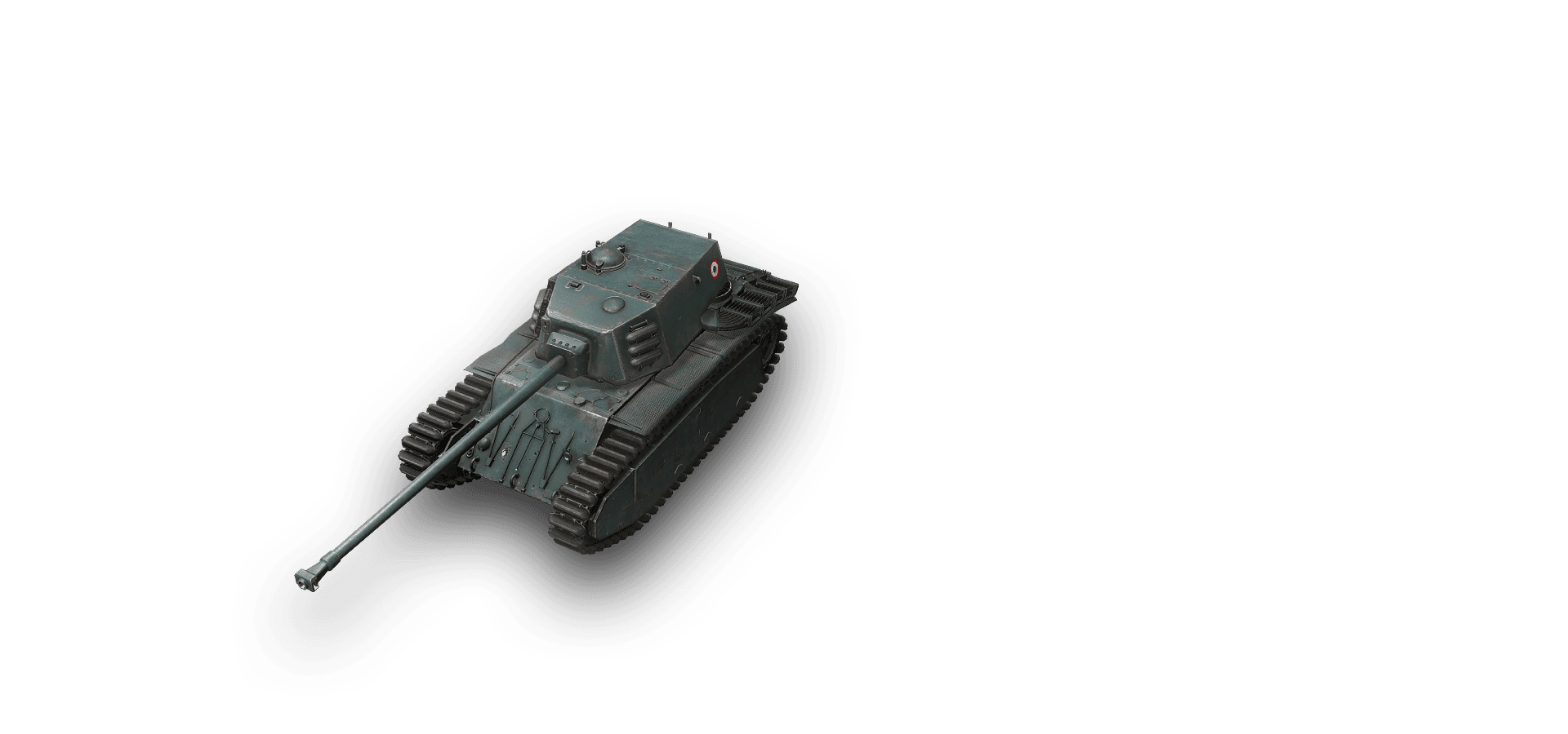 ARL 44