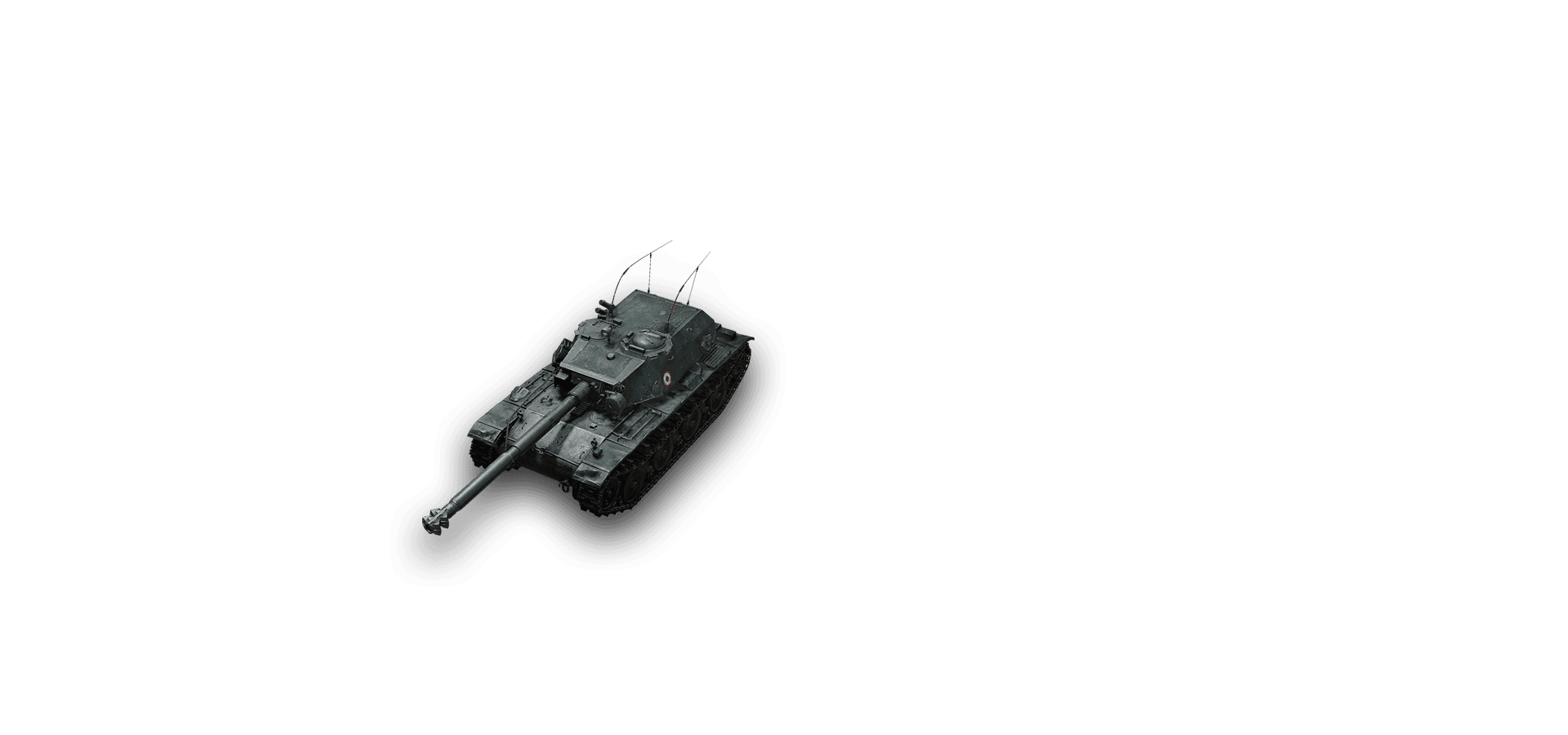 Bat.-Châtillon Bourrasque