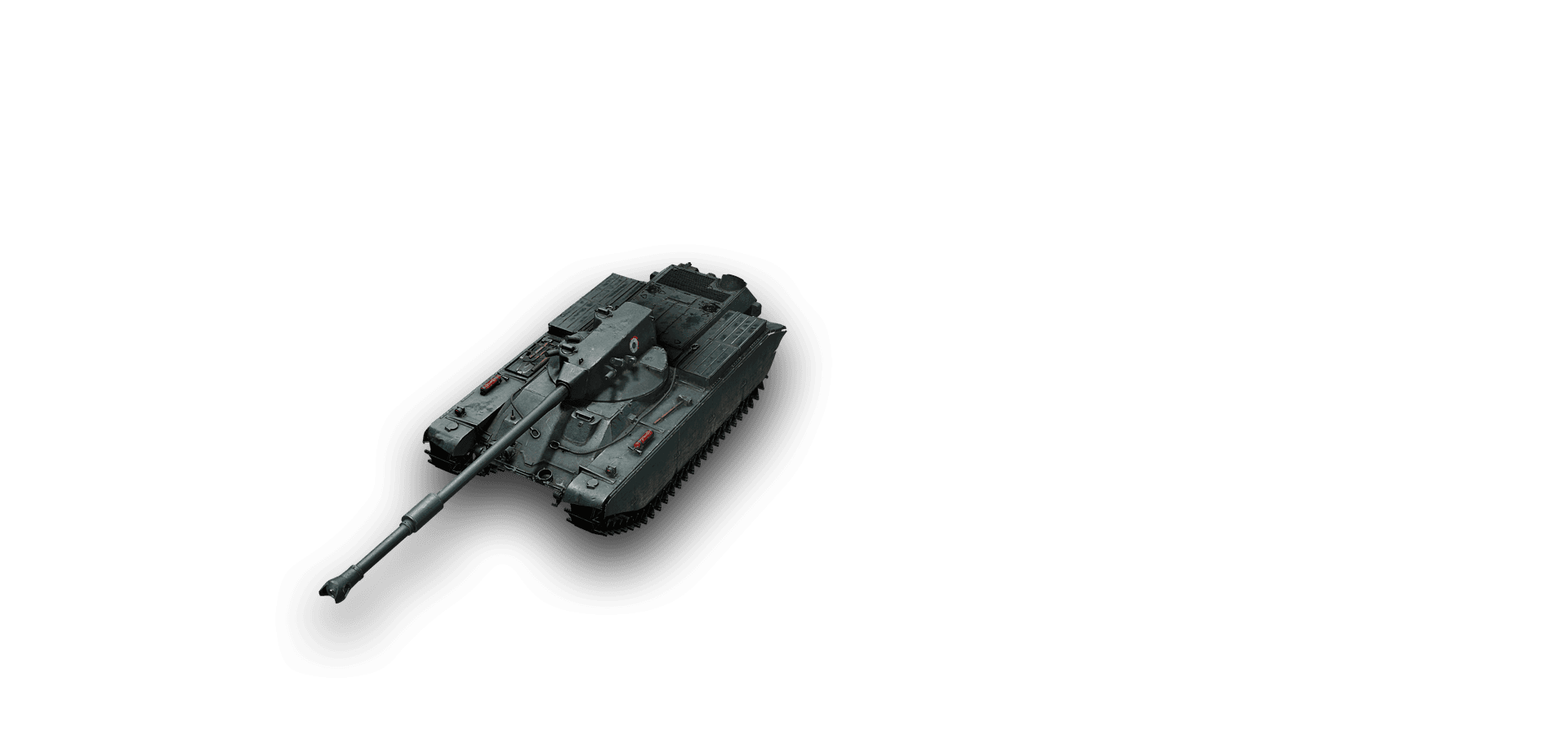 Char Mle. 75