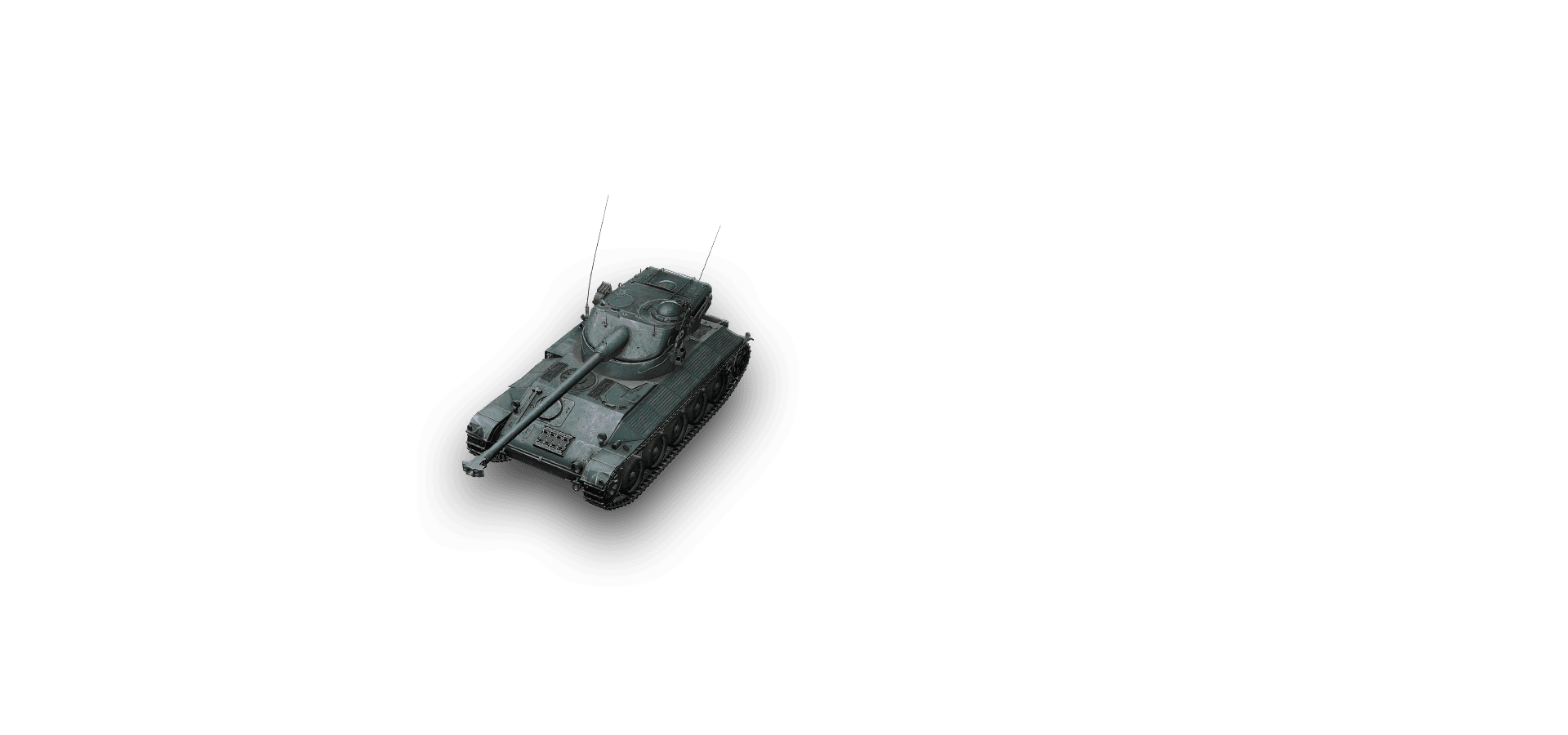 AMX 13 75
