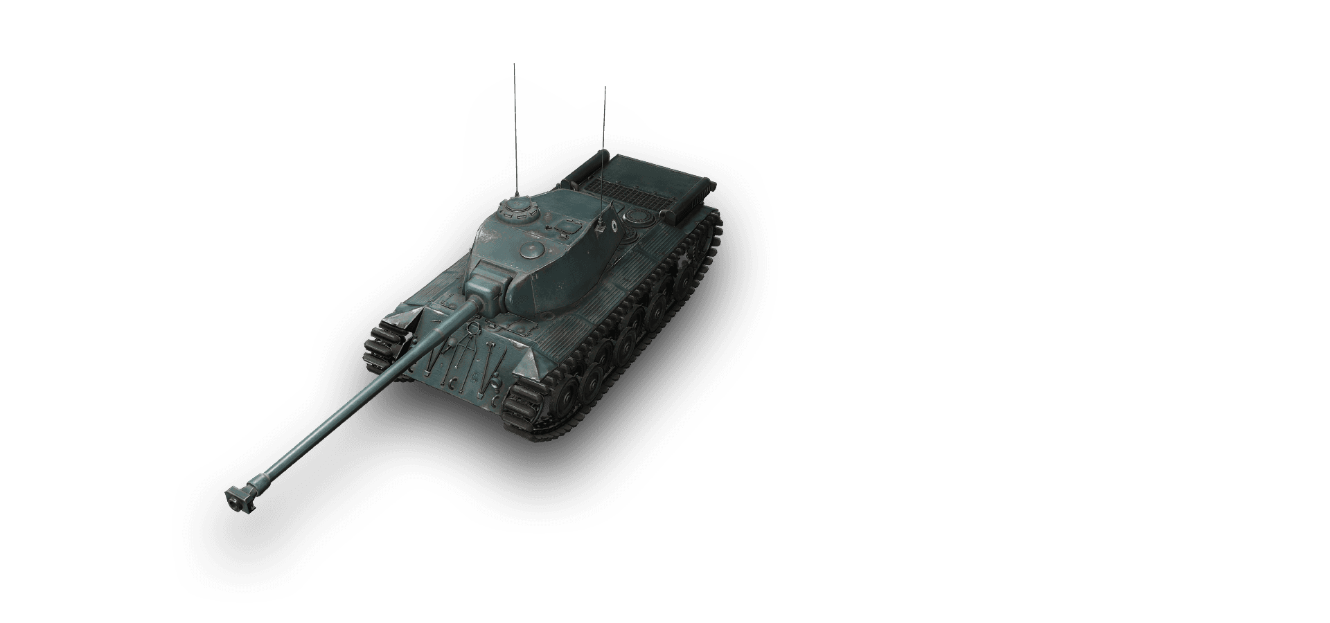FCM 50 t