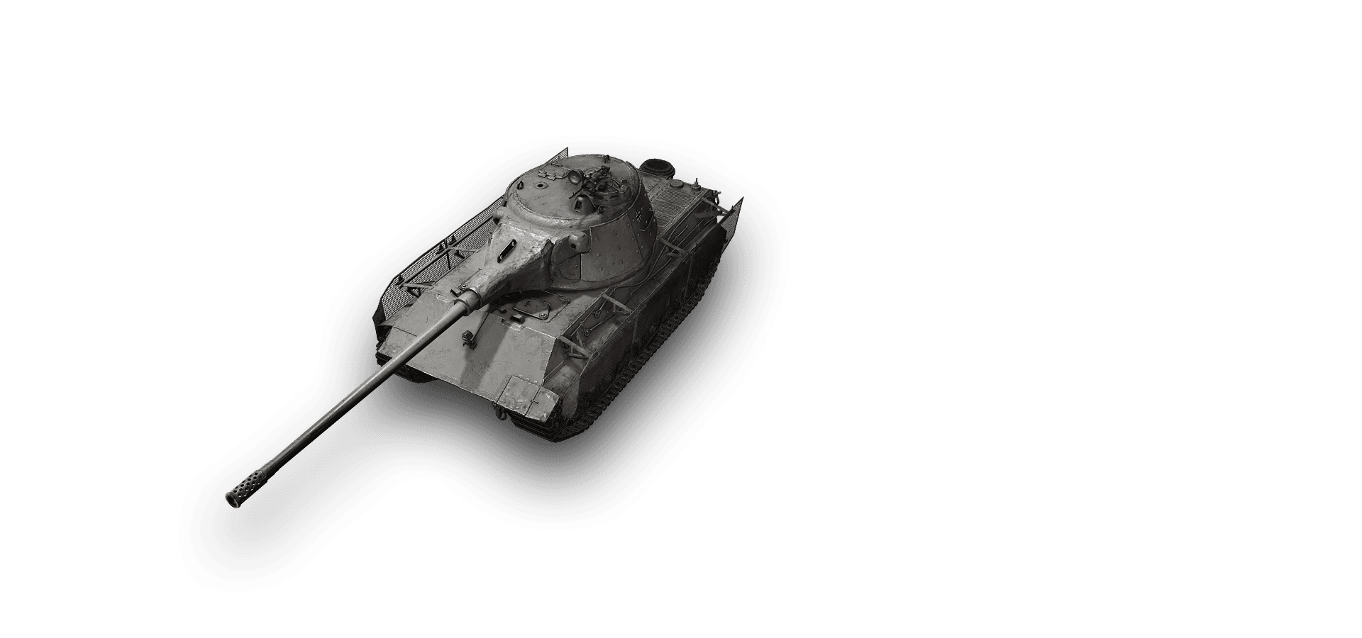 E 75 TS