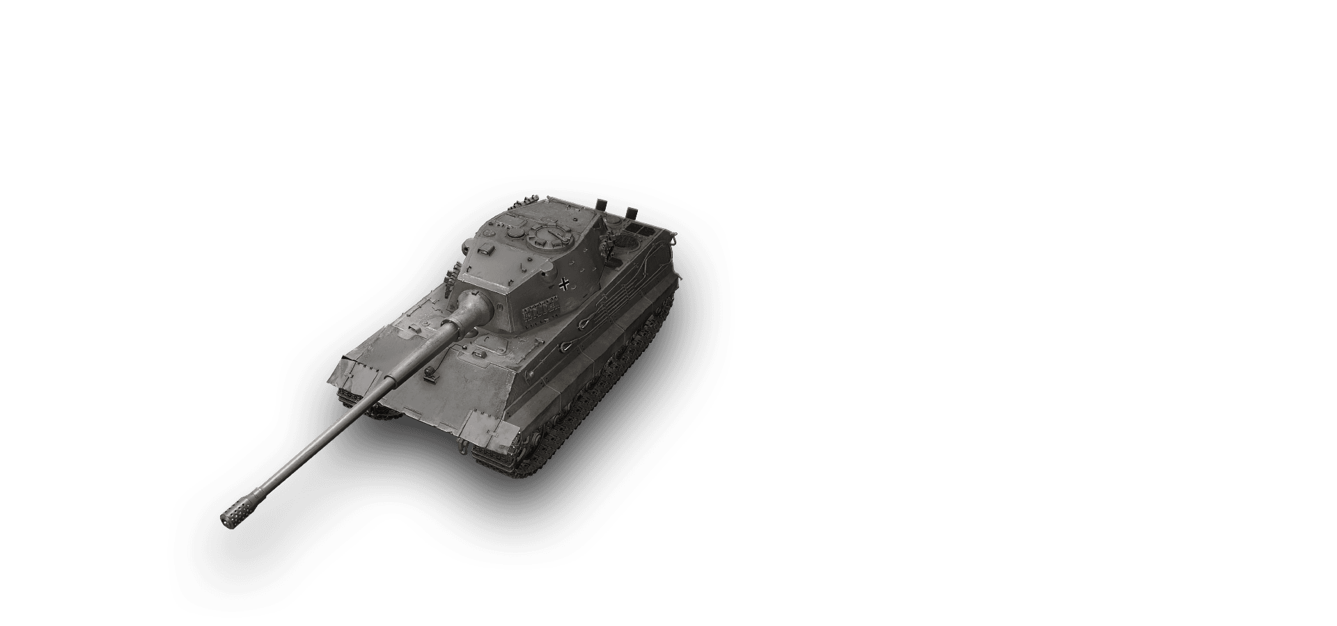 E 75