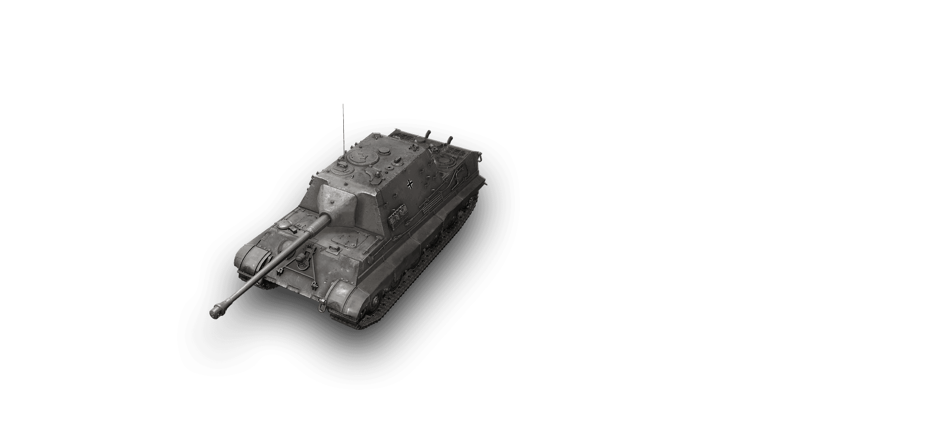 8,8 cm Pak 43 Jagdtiger