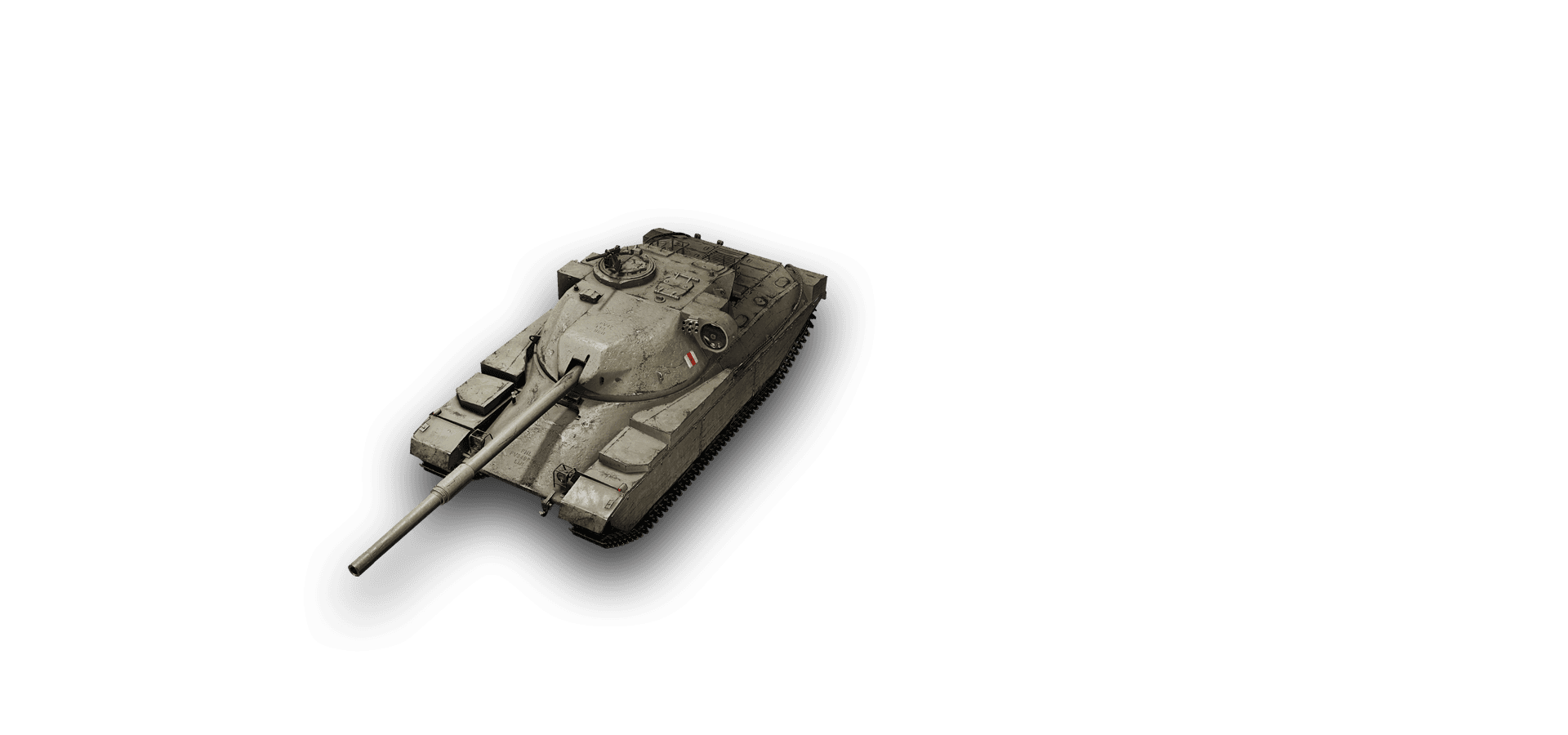 FV4201 Chieftain Proto
