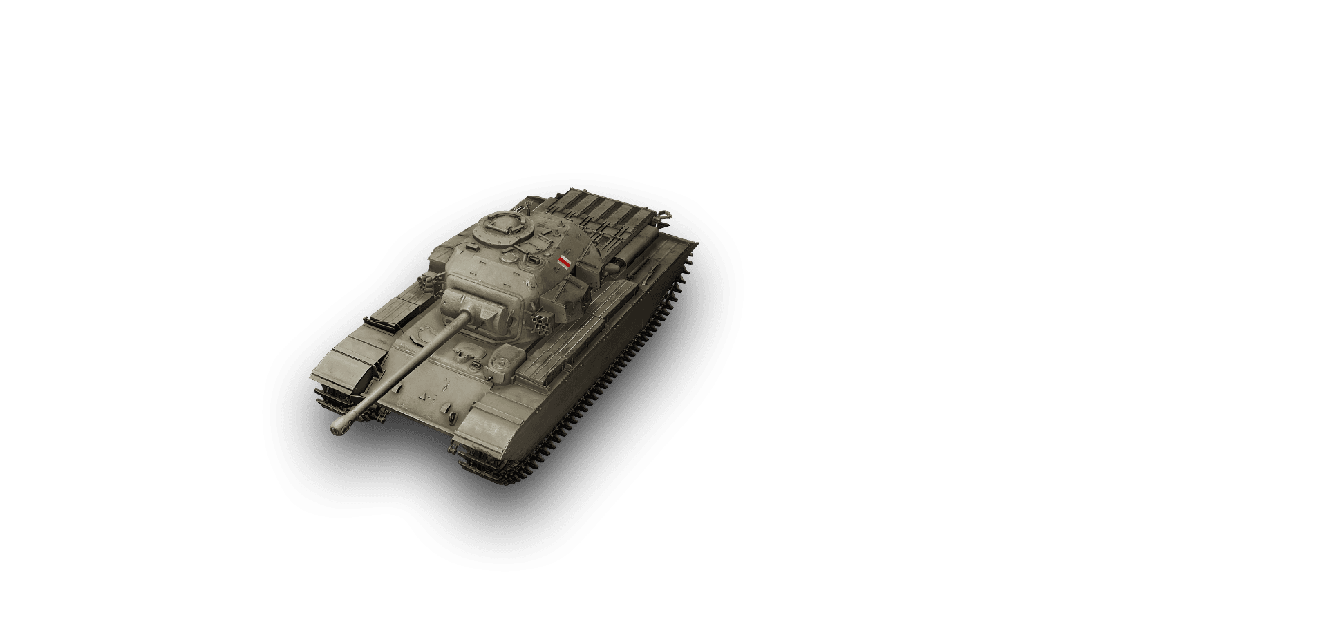 FV201 (A45)