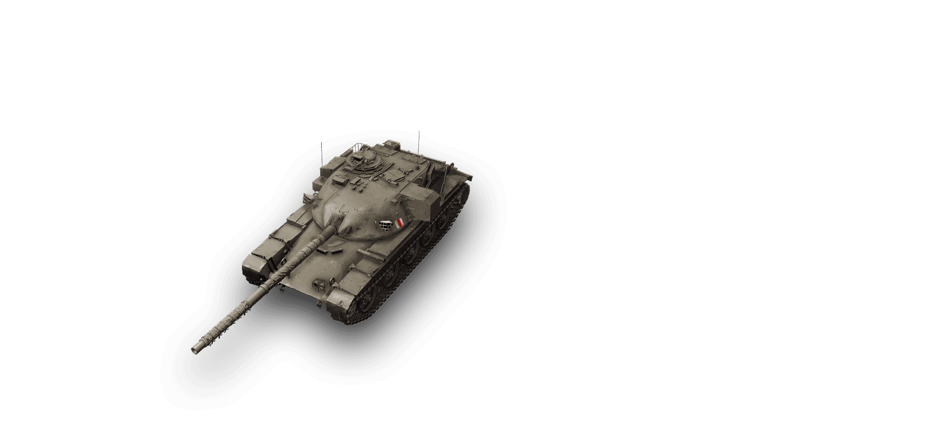 T95/Chieftain