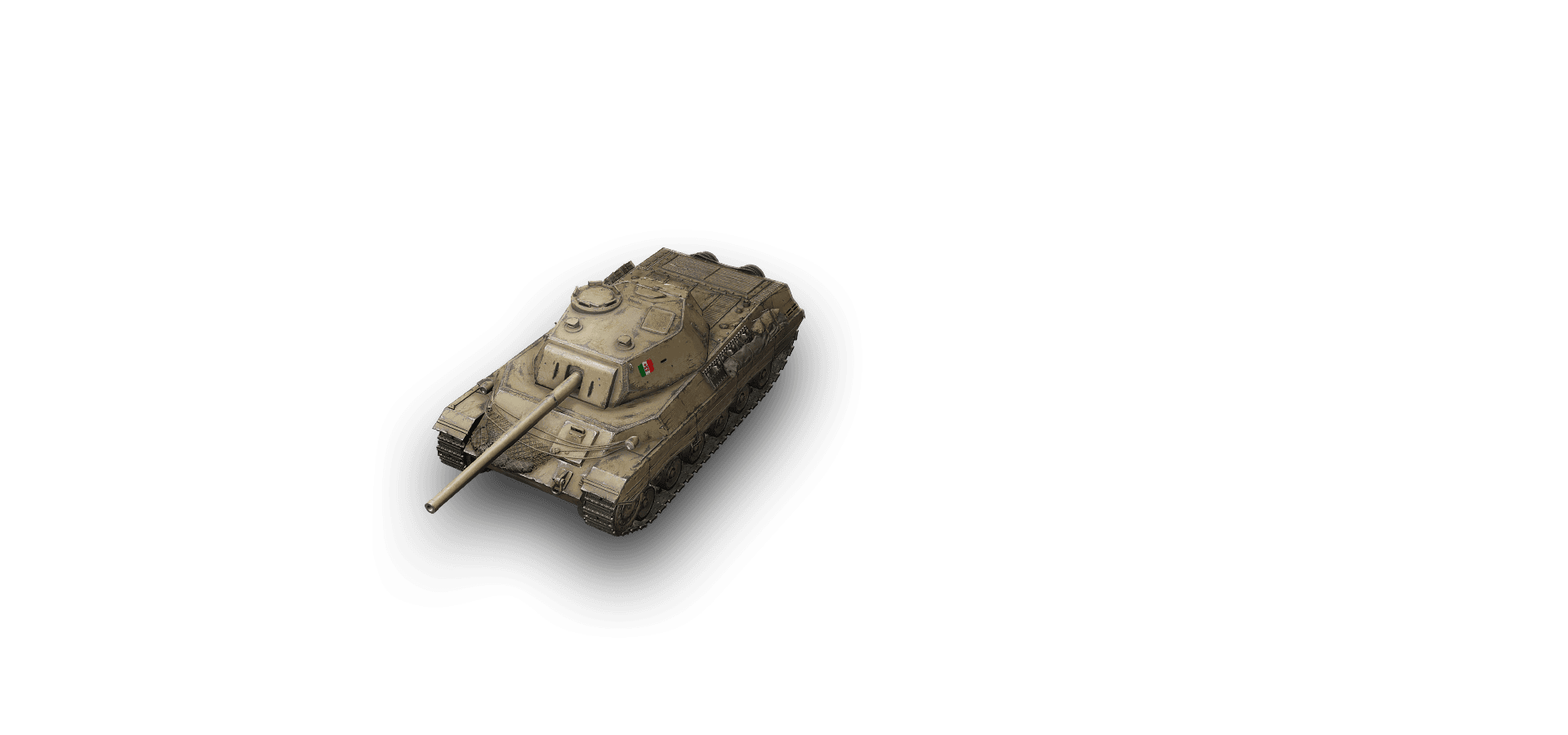 P.43 ter