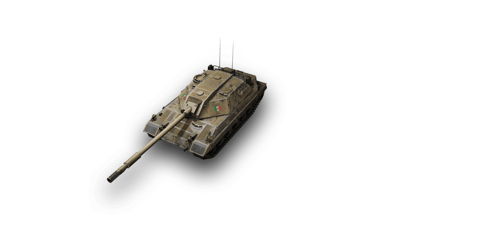 Carro da Combattimento 45 t