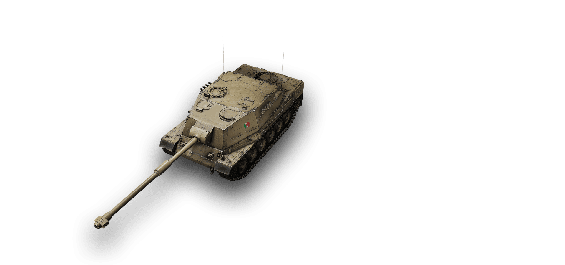 SMV CC-64 Vipera