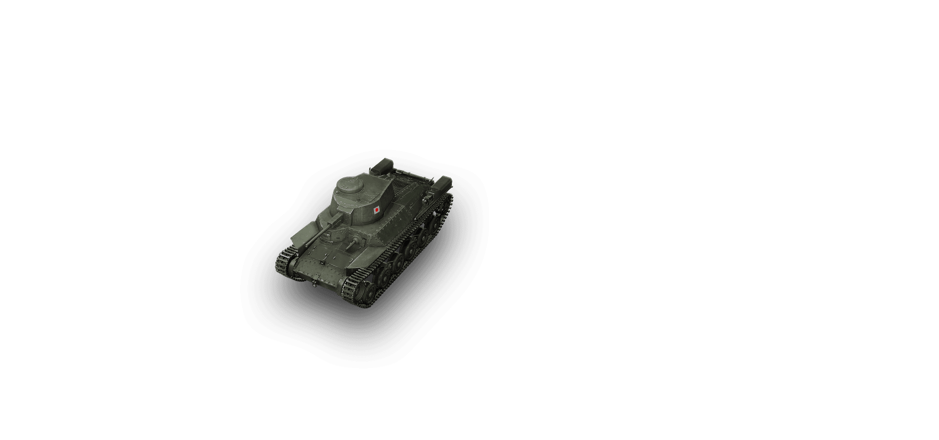 Type 97 Chi-Ha