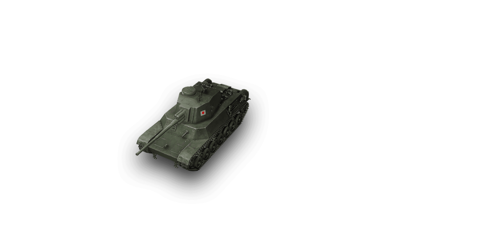 Type 4 Chi-To