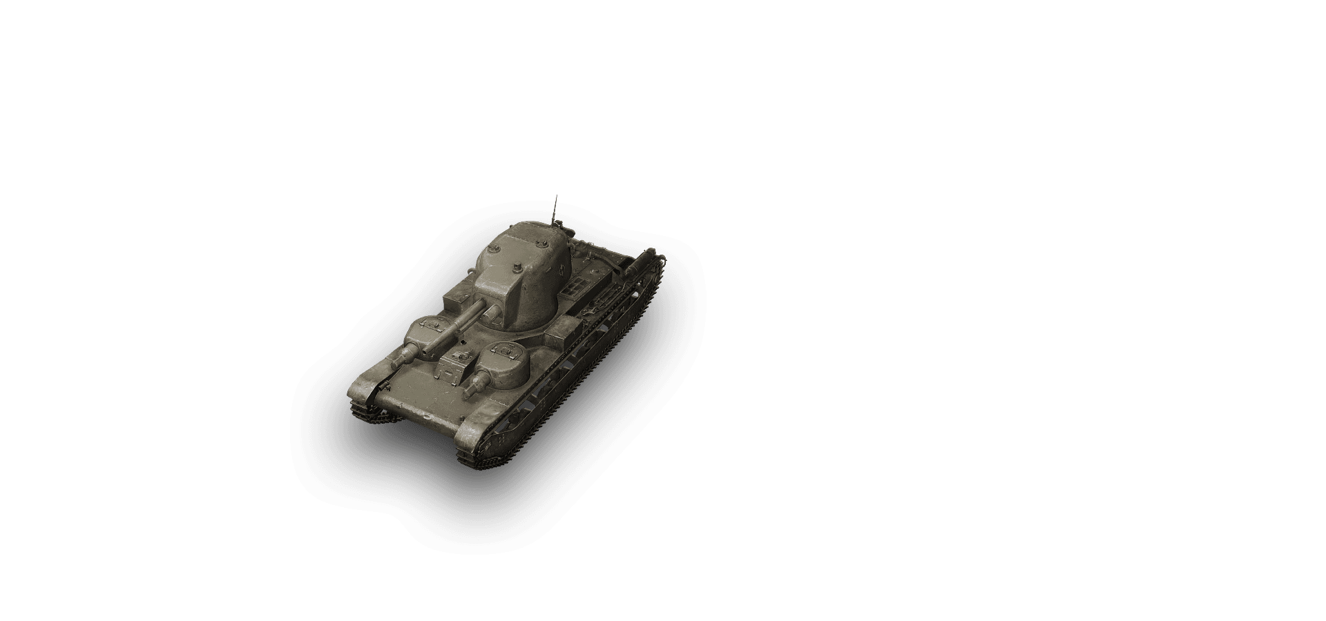 25TP KSUST II