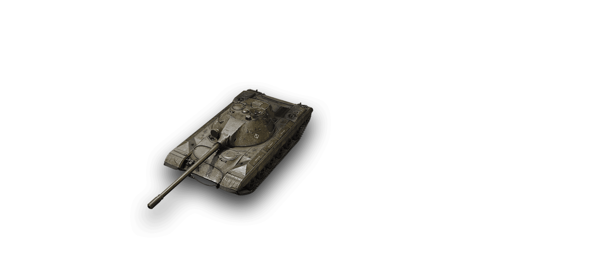 CS-52 C
