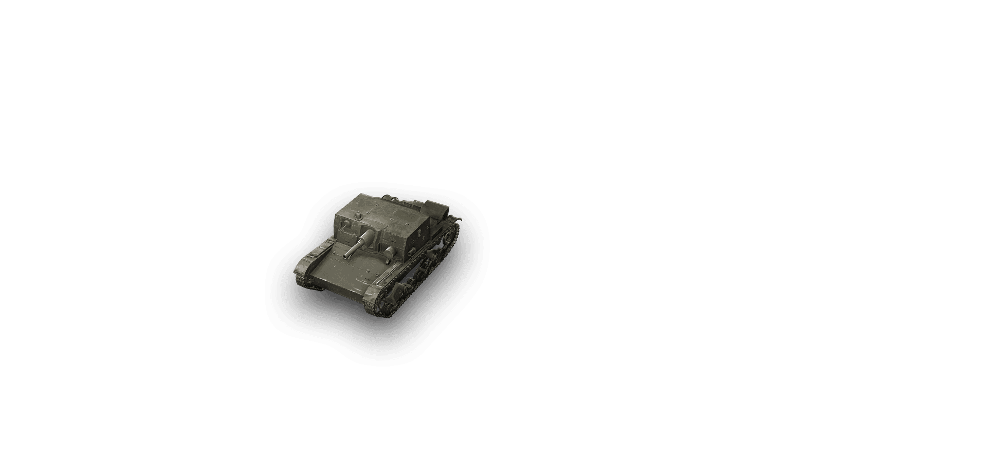 AT-1